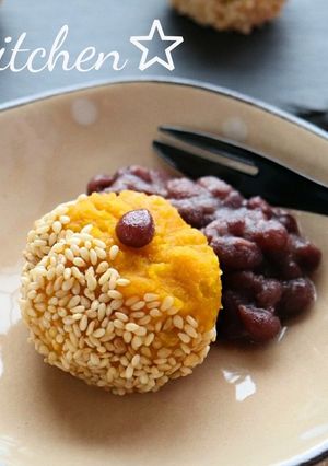 カルダモン香る☆かぼちゃの茶巾絞り-レシピのメイン写真