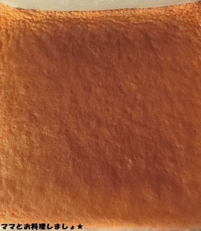 材料3つで簡単★ふわふわスポンジケーキ-レシピのメイン写真