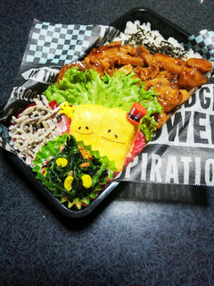高校生男子弁当❗63-レシピのメイン写真