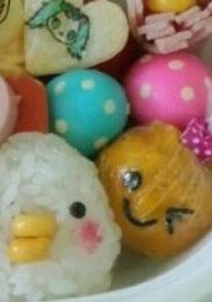 可愛い♪かぼちゃレーズン!お弁当にも!-レシピのメイン写真