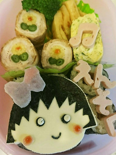 キャラ弁(ちびまるこちゃん)-レシピのメイン写真