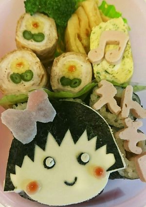 キャラ弁(ちびまるこちゃん)-レシピのメイン写真