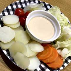 居酒屋のオーロラソース 温野菜に添えて-レシピのメイン写真
