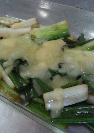 長ネギのチーズ焼き-レシピのメイン写真