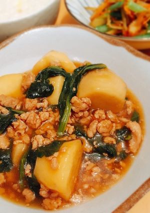 お好きな葉物野菜と＊里芋のそぼろあんかけ-レシピのメイン写真