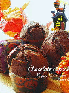 混ぜるだけ~♡ショコラカップケーキ♡-レシピのメイン写真