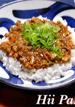 簡単!和風キーマカレー-レシピのメイン写真