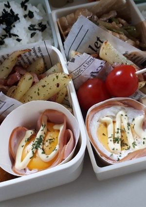 ハムと卵レンジで簡単!紙コップおかず-レシピのメイン写真