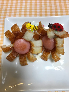 ちくわでお花 Part2-レシピのメイン写真