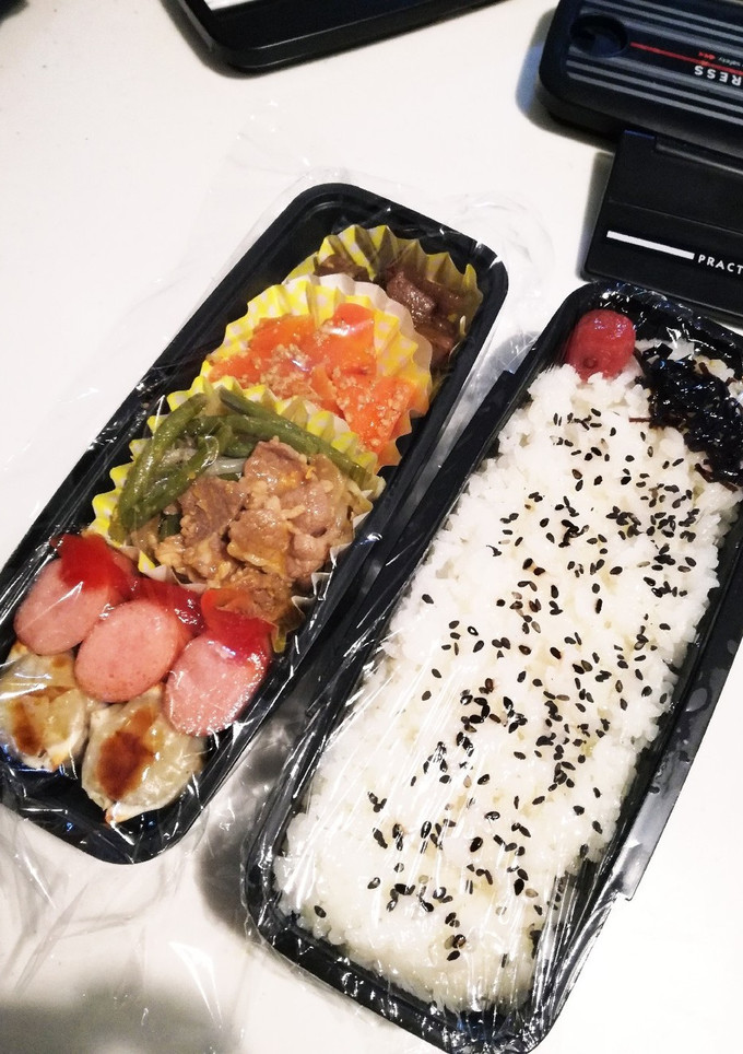 旦那さんのお弁当11-レシピのメイン写真