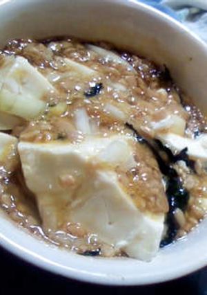 ヘルシー納豆腐☆-レシピのメイン写真