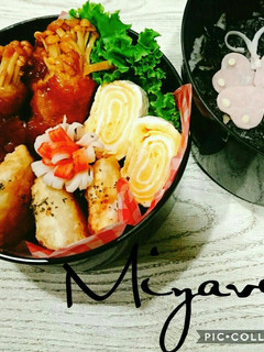 四角シリーズ♡じゃがチーズ揚げ♡-レシピのメイン写真