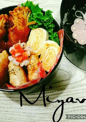 四角シリーズ♡じゃがチーズ揚げ♡-レシピのメイン写真