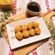お月見にレンジで10分豆腐みたらし団子