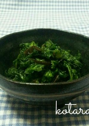 わさび菜と塩昆布の漬物-レシピのメイン写真