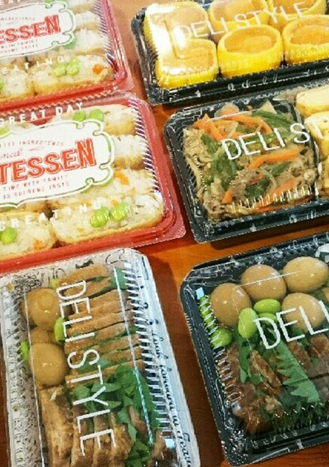 運動会用お弁当2018-レシピのメイン写真