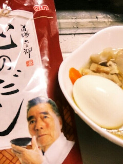 秋の鶏もも肉の塩ダシ煮込み-レシピのメイン写真
