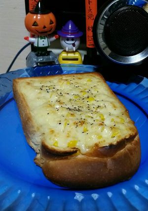 プロトースターの極コーンマヨトースト！-レシピのメイン写真