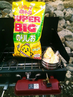 のり塩おにぎり-レシピのメイン写真