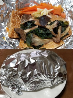 丹波シメジ、みすずうどんあげのホイル焼き-レシピのメイン写真