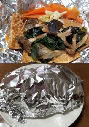 丹波シメジ、みすずうどんあげのホイル焼き-レシピのメイン写真