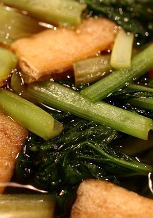 【前菜・和】小松菜と油揚げの煮びたし-レシピのメイン写真