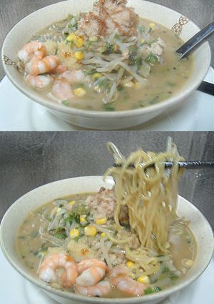 まぼろし　北海道味噌ラーメン　その１-レシピのメイン写真