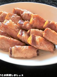 簡単★肉巻きさつま芋の甘辛炒め-レシピのメイン写真