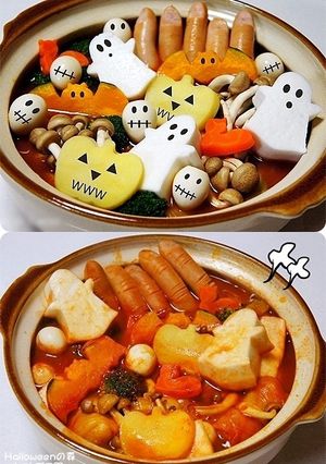 Halloweenの森～トマトデコ鍋～-レシピのメイン写真