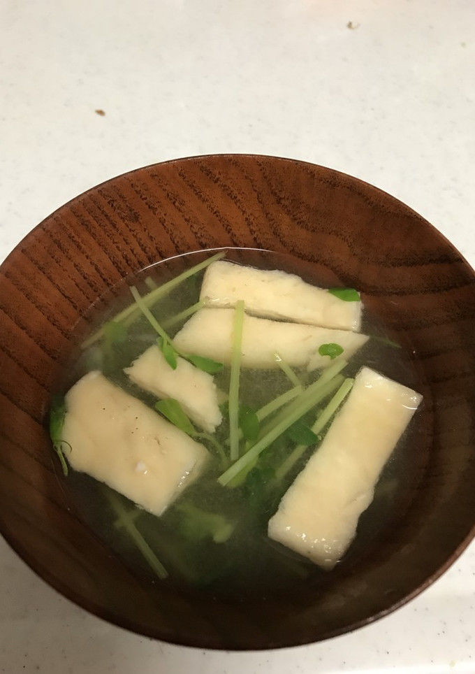 豆苗と油揚げの味噌汁-レシピのメイン写真