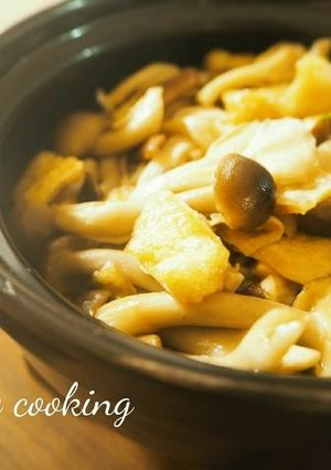 あんかけキノコの鍋煮込みそうめん-レシピのメイン写真