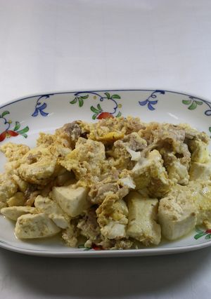 高砂の峰で！豆腐チャンプルー-レシピのメイン写真