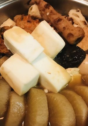 ホカホカおでん!!-レシピのメイン写真
