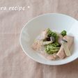 サーモンときのこのクリーム煮