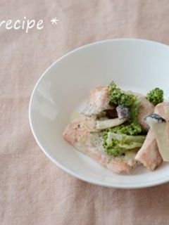 サーモンときのこのクリーム煮-レシピのメイン写真