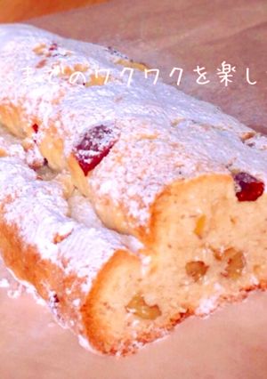 しゃなママさんのシュトーレン♪12/15-レシピのメイン写真