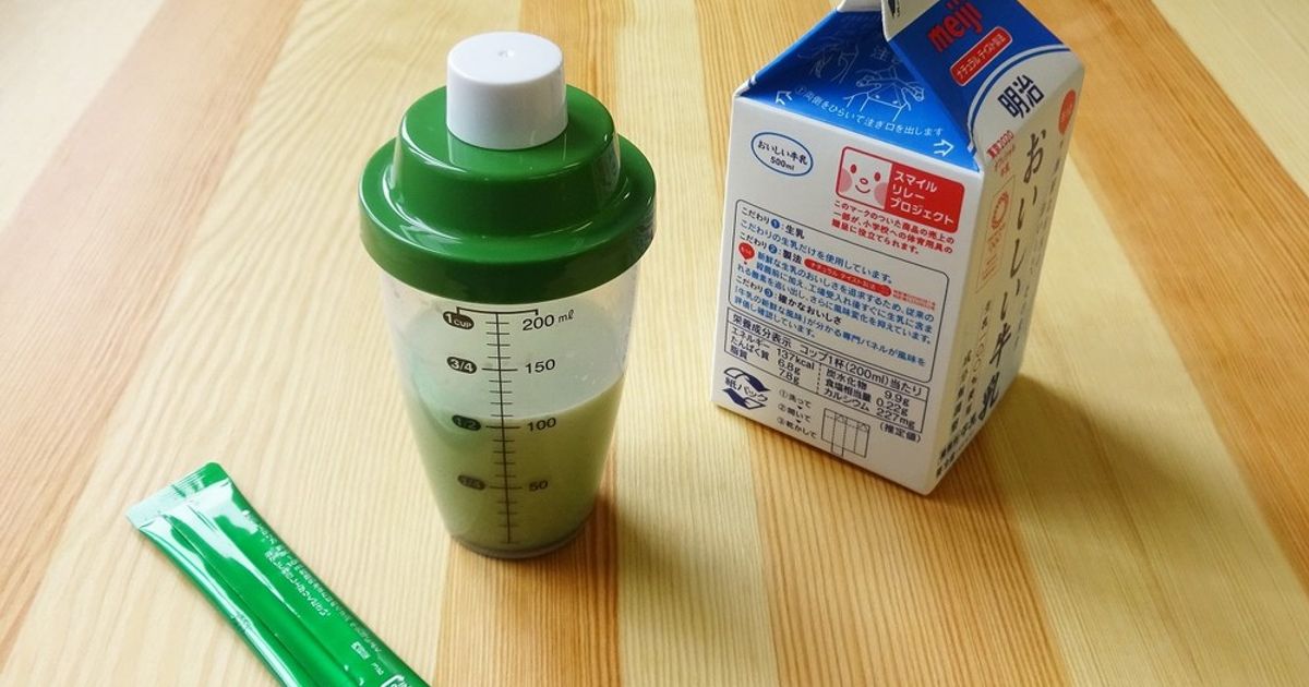 青汁牛乳 ページ Amazon | KOSEI 光生 青汁 乳酸菌 酵素 入り 国産 9週間分 189g