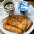セイボリー♫フレンチトースト