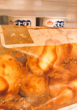 ☆簡単つくおき☆半熟煮玉子風-レシピのメイン写真