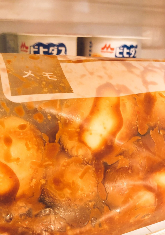 ☆簡単つくおき☆半熟煮玉子風-レシピのメイン写真