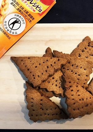 簡単ヘルシーオールブランクッキー-レシピのメイン写真