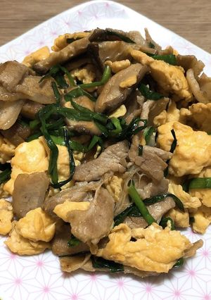 ニラ玉 〜豚バラとしいたけアレンジ〜-レシピのメイン写真