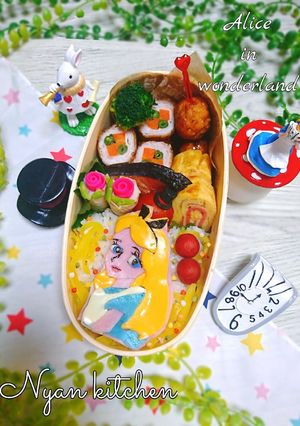 のっけてキャラ弁♪不思議の国のアリス弁当-レシピのメイン写真