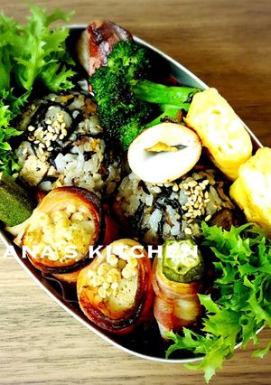 ベーコン巻きとひじきのおにぎり弁当♪♪-レシピのメイン写真