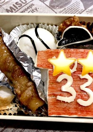 簡単♪野球弁当♪♪-レシピのメイン写真