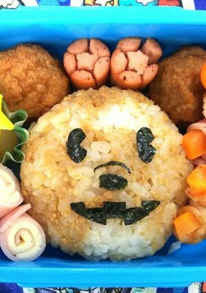 年中(野菜嫌い)お弁当★18/10/25-レシピのメイン写真