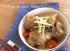 煮汁もおいしい！手羽元と大根の煮物-レシピのメイン写真