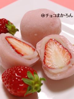 いちご大福♡プロフ確認必須♡ ページ いちご大福様専用ページ - メルカリ
