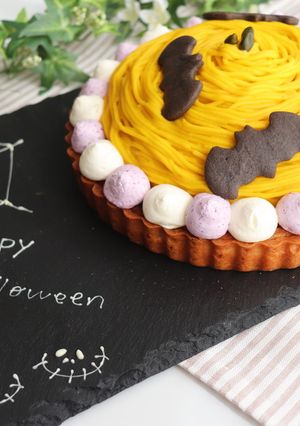 パンプキンクリーム-レシピのメイン写真