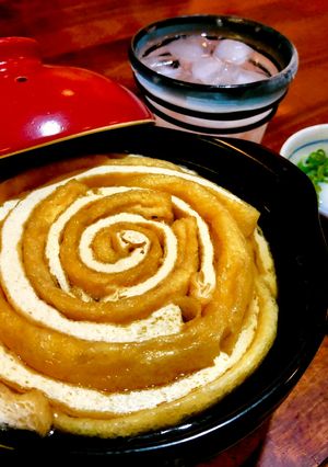 渦巻きつねうどん-レシピのメイン写真